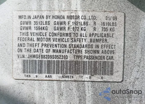 2009 Honda Fit from USA, damaged, VIN JHMGE88209S052393